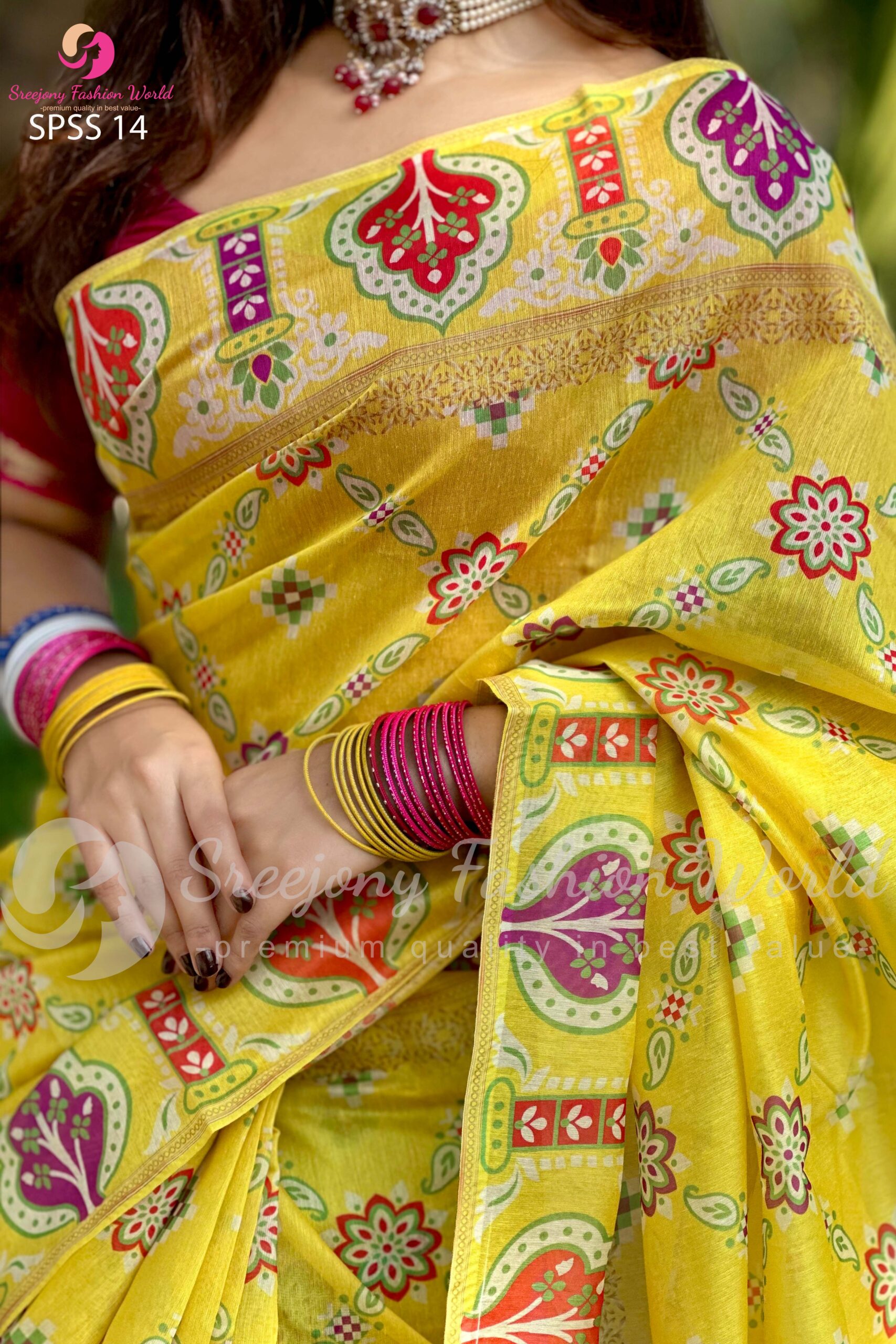 Premium soft silk saree - Image 2